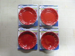 4 AJ Wholesale Magnetic Small Parts and Tool Trays