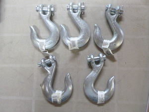 5 Clevis Slip Hooks