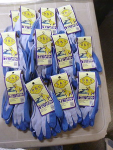 12 Pair of B&G Work Gloves