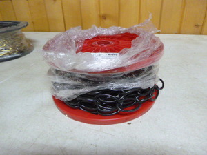 Baron Deco Antique Black Chain