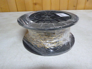 Baron Brass Twist Link Chain