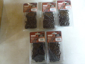 5 Packs of Baron Black #10 Decorator Chain
