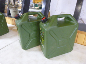 2 Midwest Can Water Jugs