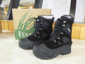 New Mens Itasca Ketchikan Boots