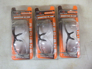 3 Pair of Radians Shooting Glasses