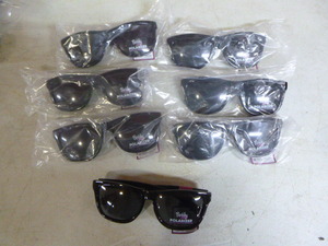 7 Pair of Berkley Polarized Sunglasses