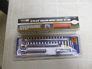 Socket Set and Extension Bar