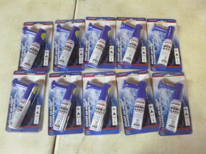 10 Seasense Pocket Air Horns