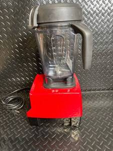 Vitamix VM0102D Blender with 3 Jars, Tamper & Manual