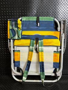 Tommy Bahama Relax Beach Chair - Make Life One Long Weekend