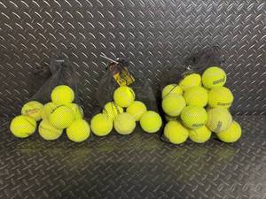 Wilson Tennis Balls - 3 Mesh Bags Yellow Practice Balls
