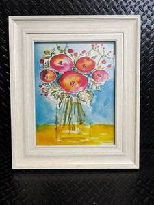 Framed Watercolor Floral Bouquet in Glass Vase