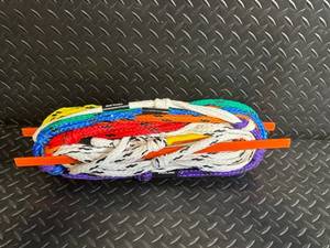 ProLine Braided Nylon Rope Set - Multi-Color 32 ft, 35 ft & 38 ft Lengths