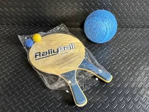 Parkside Rallyball Table Tennis Paddles - 2 Paddles & 2 Balls