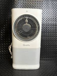 Grelife DF-AF1360C Evaporative Air Cooler 120V 60W Portable