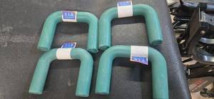 Lot of Four 5LB U-Shape Weight (NEW)