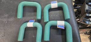 Lot of Four 5 lb U-Shaped Weights (NEW)