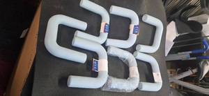 Lot of Four 7 lb U-Shaped Weights (NEW)