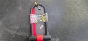 Bell cable Lock (NEW)