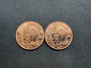 Two Copper 1 oz Rounds Panda Design