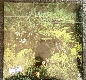 UL - Pablo Cruise - Pablo Cruise LP Vinyl 12-Inch 33 13 RPM - A&M Records