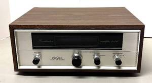 RR - Vintage Pioneer Reverberation Amplifier - Model SR-202W