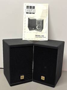 LLR - BSR Model 402 Outdoor Speaker System  Two Speakers