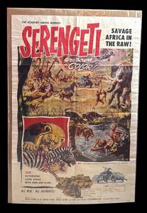 RR - Vintage 1959 Serengeti Unframed Movie Poster Print