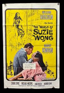 RR - The World of Suzie Wong - Vintage Unframed Film Poster