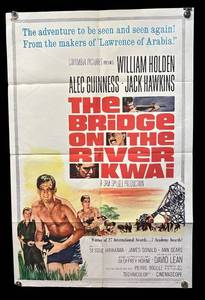 RR - Vintage The Bridge on the River Kwai Unframed Movie Poster Print