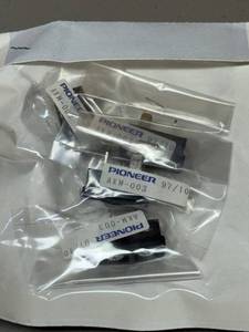 LL - Pioneer AKM-003 9710 - 4x