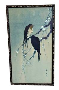 Vintage Asian Bird Print in Ornate Frame - Two Black Birds on Branches