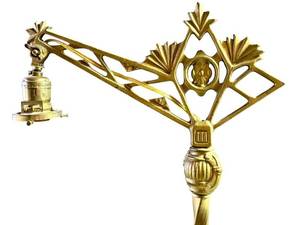 LL - Antique Art Deco Metal Bridge Lamp