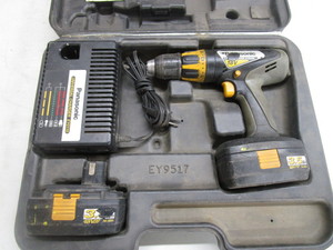 Panasonic 18v Drill, Batteries, Charger