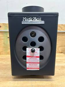 HY-C Magic Heat Steel Heat Reclaimer