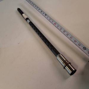 BSF Barrels 24 Carbon Fiber AR-15 Barrel