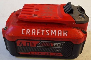 CRAFTSMAN V20 20V Max Lithium-Ion Battery (Model CMCB204