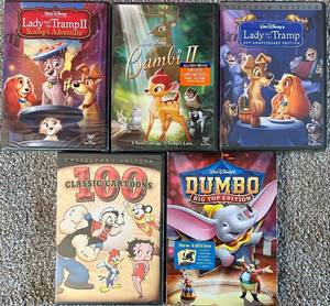 DR - New Childrens Movies - Disney Animated DVD Collection (5 Titles)
