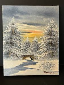 DR - Artistic Interiors Original Oil Painting - Winter Scene with Snowy Pines & Bridge, 8 x 10 in