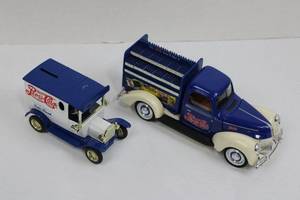 Pepsi-Cola Diecast Trucks - Advertising Display Truck & Coin Bank (BlueWhite)