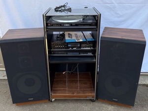 Fisher Stereo System with Amplifier, Tuner, Turntable and Speakers