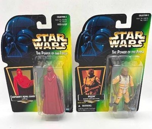 Vintage 1996 Kenner Star Wars The Power Of The Force Bossk And 1997 Royal Guard Action Figures