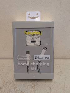 NEW HAYDAY HOME CHARGING KIT IPHONEIPAD