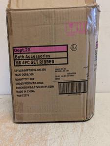 NEW BATH ACCESSORIES KIT 4PC