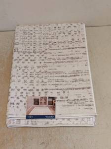 NEW MOHAWK HOME TANGIERS COLLECTION ACCENT RUG IVORY BEIGE