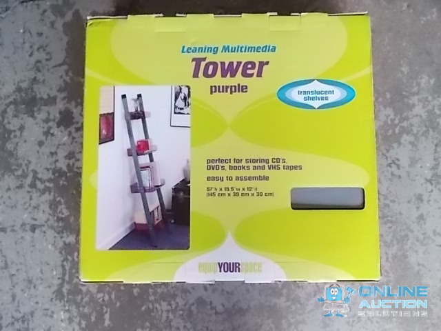 Media Tower