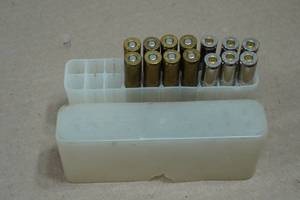 14 .30-06 Sprg Reloaded Ammo