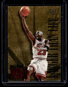 Michael Jordan Larger Than Life Insert 1995 Skybox #L1 RARE! Basketball Card