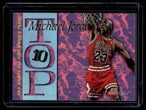 Michael Jordan Top 10 NBA Hoops All-Time Rookie Team Insert #AR7 Basketball Card