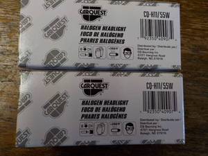 2 CARQUEST Halogen Head Lights...